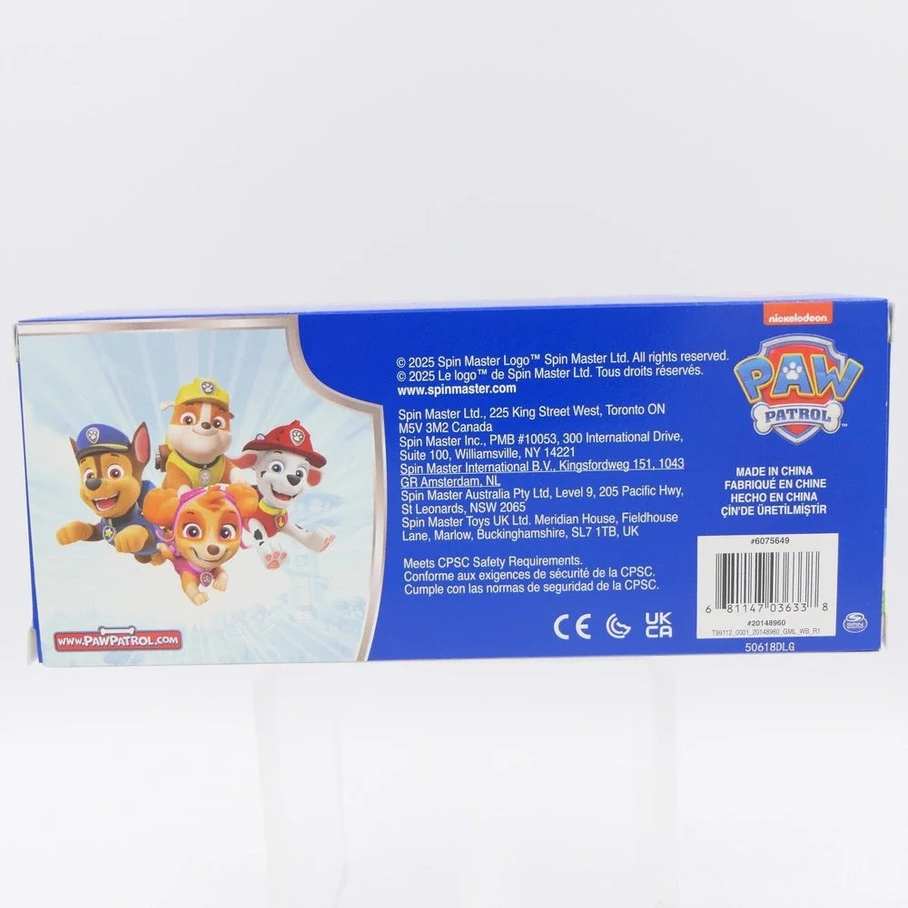 Spin Master Paw Partol Figure Gift Set w/ Chase, Marshall, Skye & Rubble 1.5